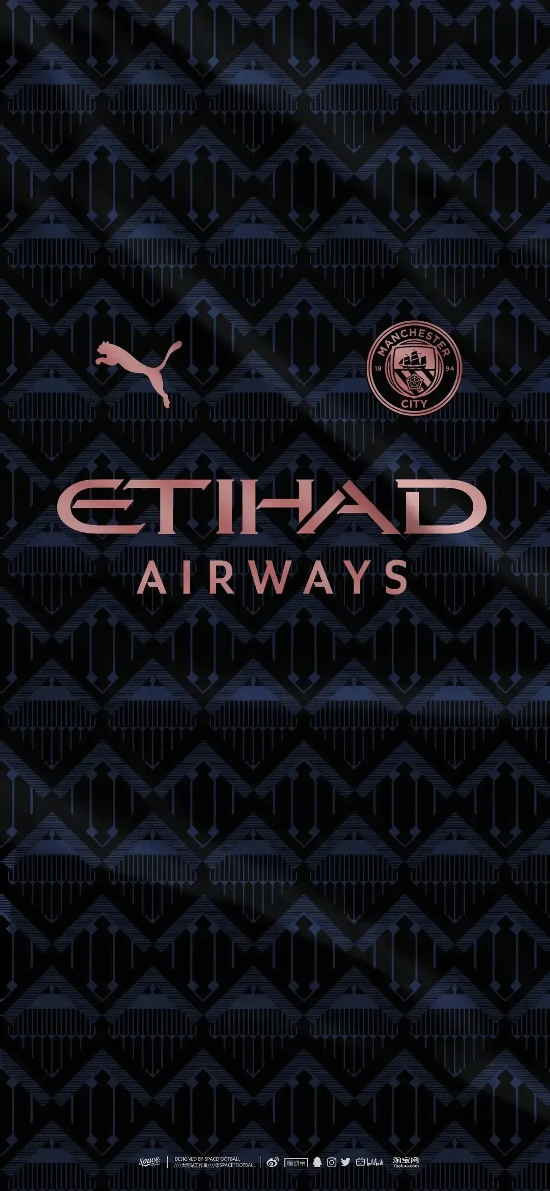 曼城夺得足总杯冠军壁纸,曼城英超夺冠壁纸