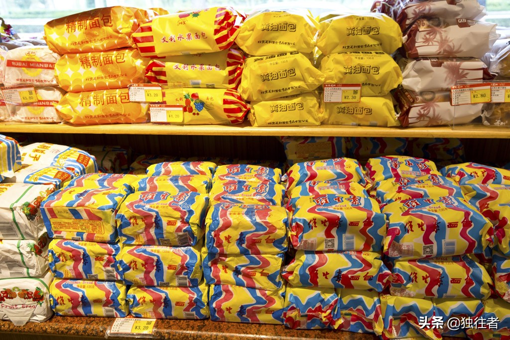 走进百年老字号的北冰洋义利，味蕾的诱惑，儿时的记忆