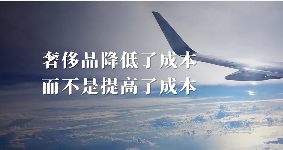 香港买奢侈品便宜还是澳门便宜,我们买国外的东西为什么这么贵