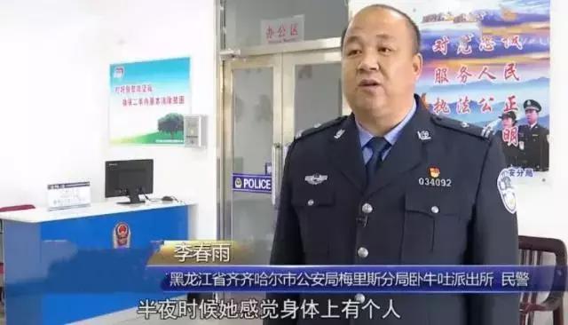 一家5口睡在一张床,一家5口分床睡4个孩子