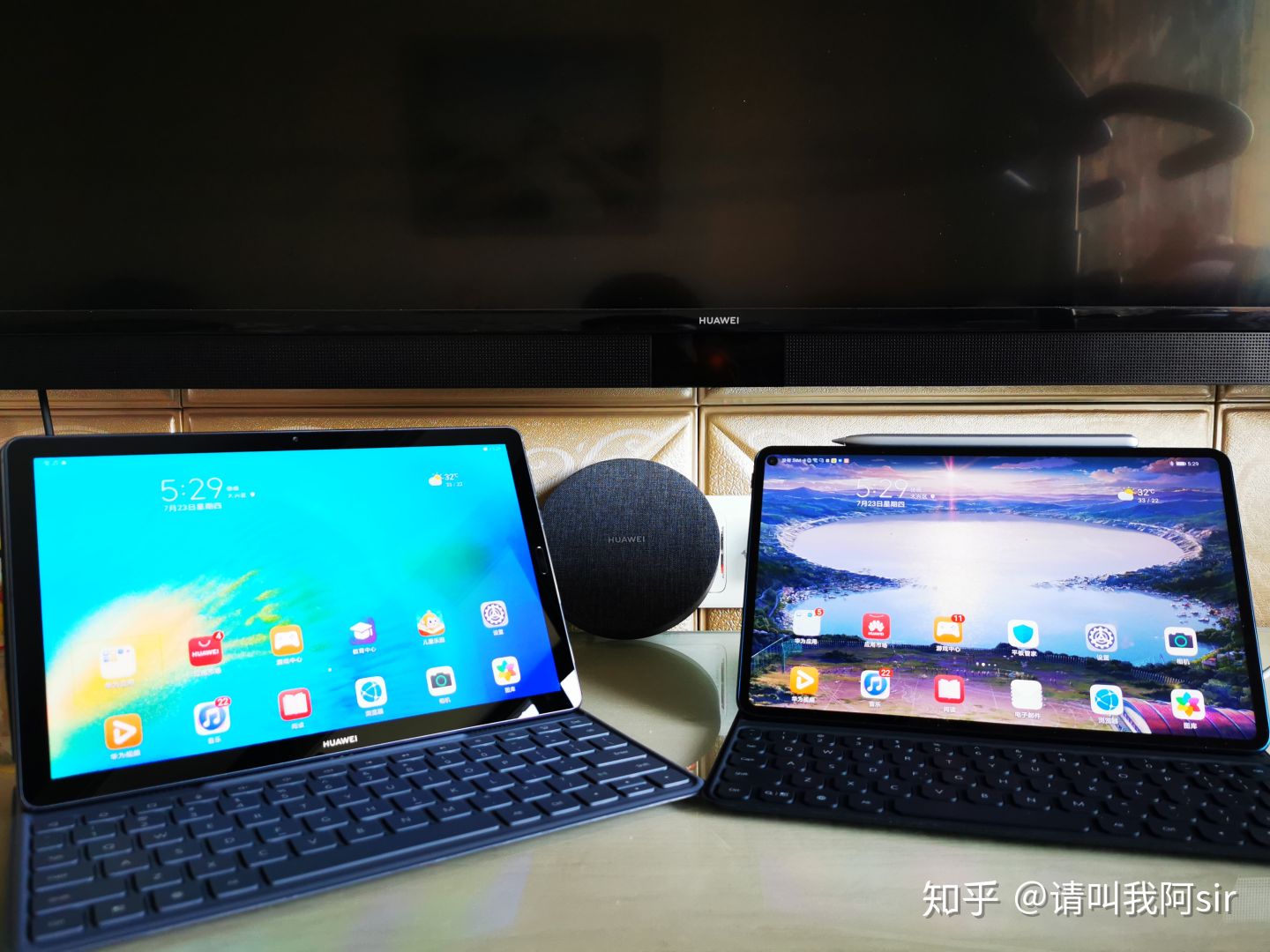 两千出头、量大管饱的麒麟990平板——华为matepad10.8详细测评
