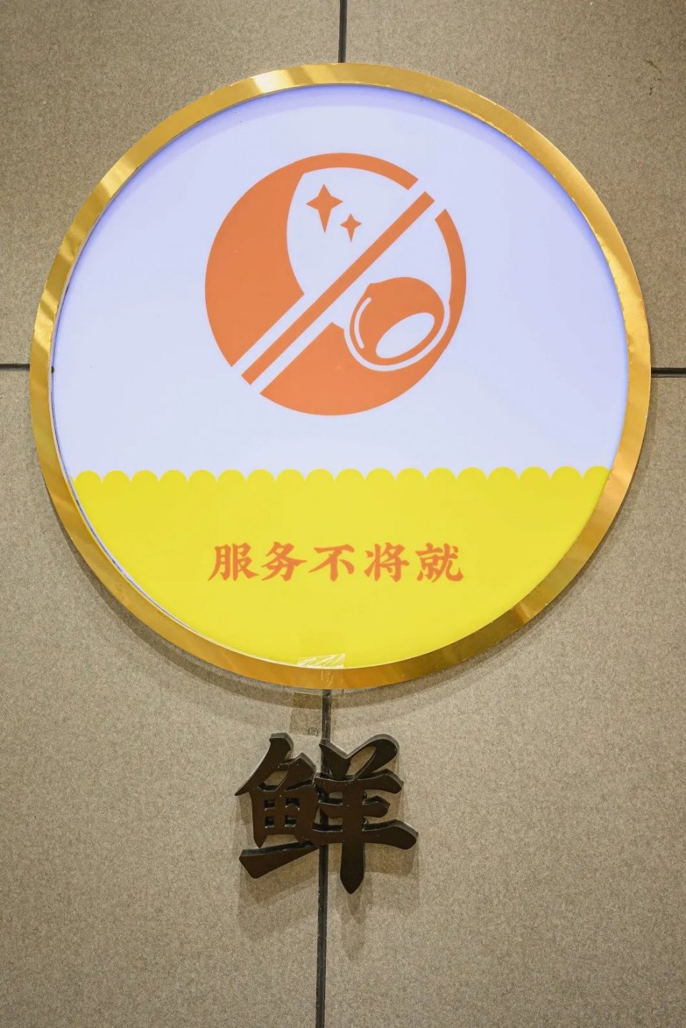 粒上皇香甜板栗,粒上皇25元现炒板栗团购价15.9元