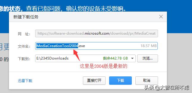 windows10制作u盘启动,如何制作windows10系统u盘启动