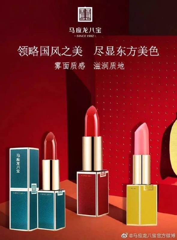 马应龙痔疮膏为什么有风油精,马应龙国潮风油精