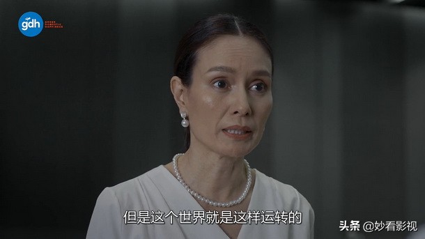 天才枪手经典片段1集,天才枪手剧