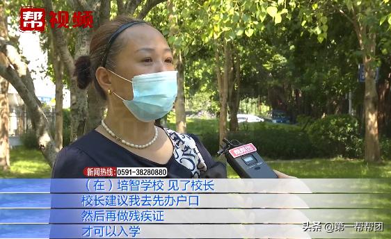 智力有障碍去哪上学,智力低下孩子长大后有什么出路