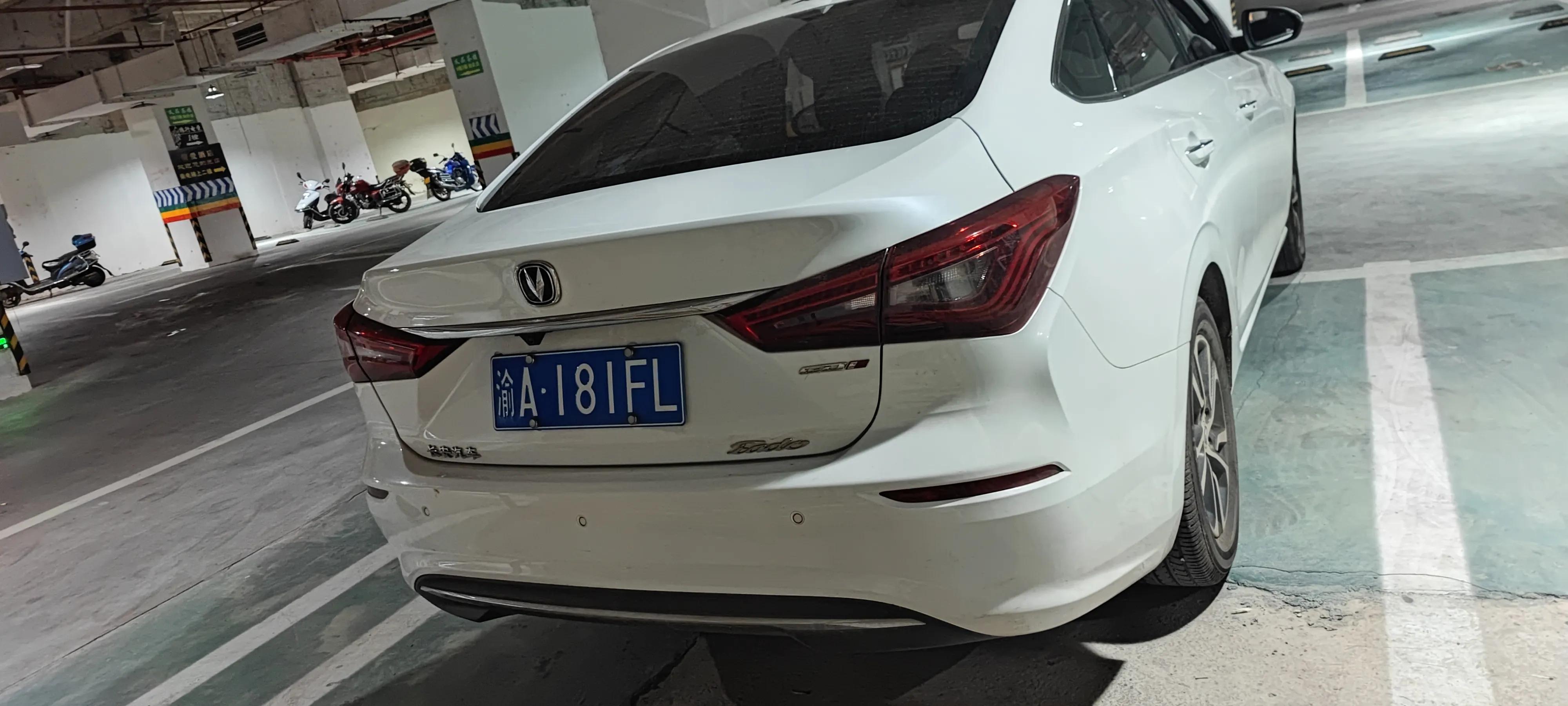 长安生产哪些军工产品,长安集团军工