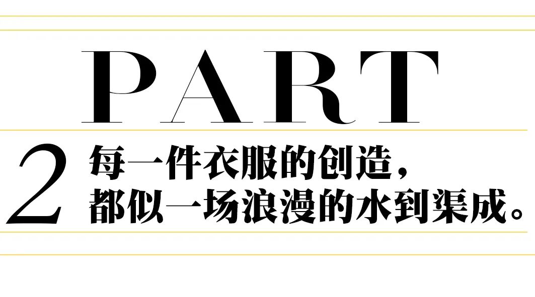 毛宝宝设计师抖音,毛宝宝设计师西服