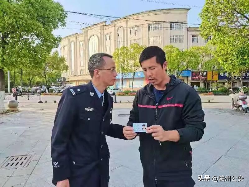 【我为群众办实事】逃犯网吧被带走,再推便民措施……赣州警方在行动!
