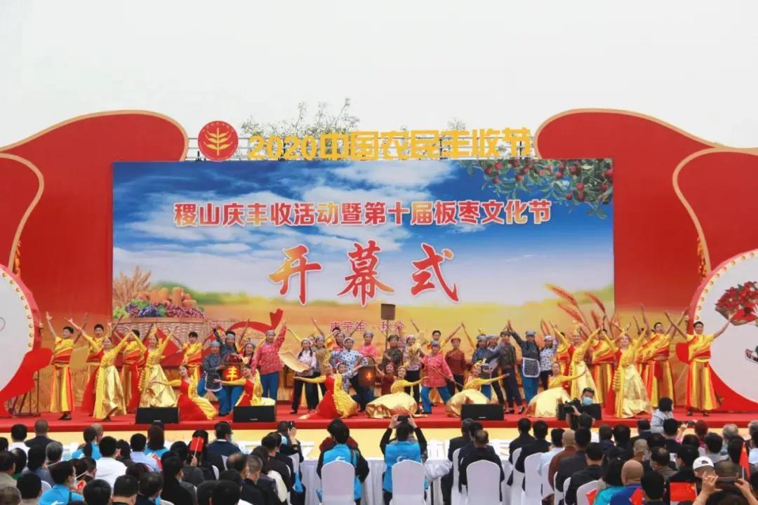 鍚庣ǚ鏁呴噷榄呭姏绋峰北,灞辫タ绋峰北鍚庣ǚ鏁呴噷