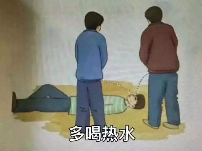 希望中国rapper早日实现爱国自由