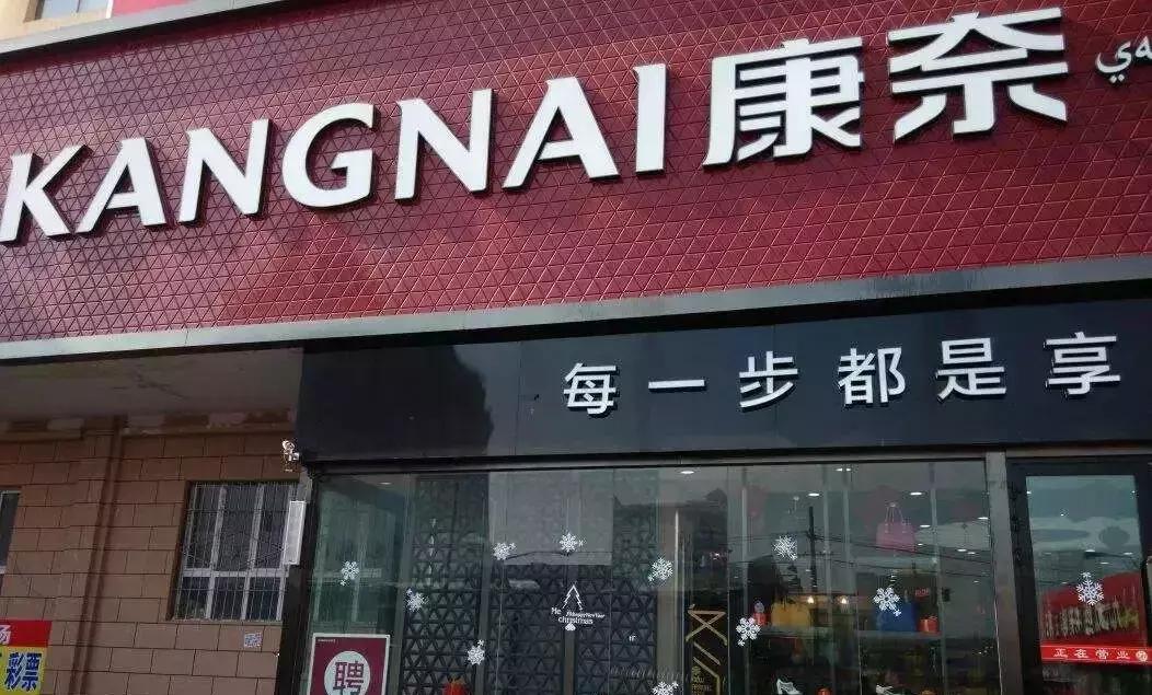 这些品牌竟然都不是国货,温州皮鞋有哪些知名品牌