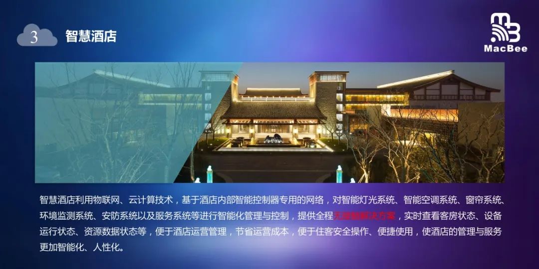 十年研发成果开源共享