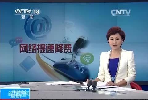 携号转网移动二十八元套餐,携号转网移动139套餐免费用两年