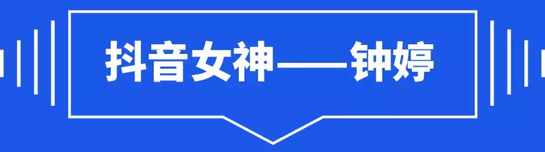 打卡杭城,打卡杭州旅行