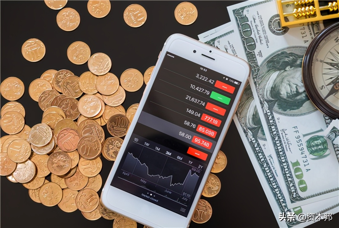 华安基金固收,华安基金固收价值