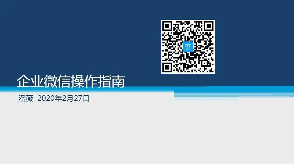 金拇指教育培训,金拇指辅导班