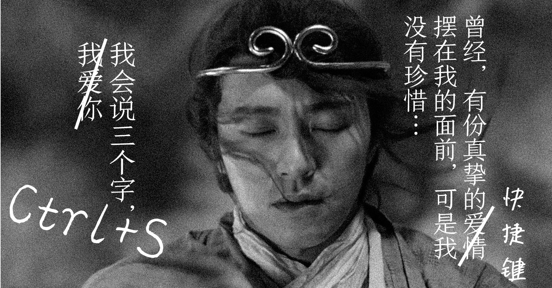 ppt快捷键怎么用不了,ppt所有功能键都用不了怎么办