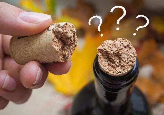 开酒断塞怎么办,没开瓶器开酒办法