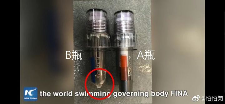 孙杨案改判几率大吗,孙杨翻盘朴泰桓