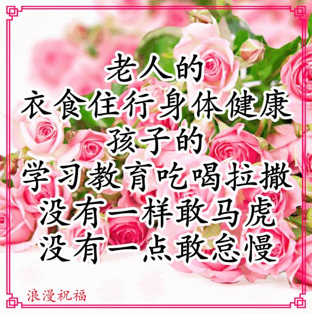 适合老人的音乐相册,适合90岁老人的音乐相册