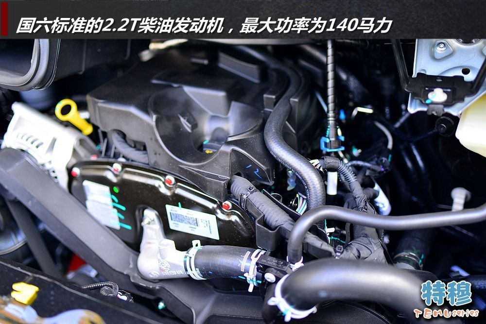 沉浸式体验江铃福特新世代全顺,福特新世代全顺pro试驾