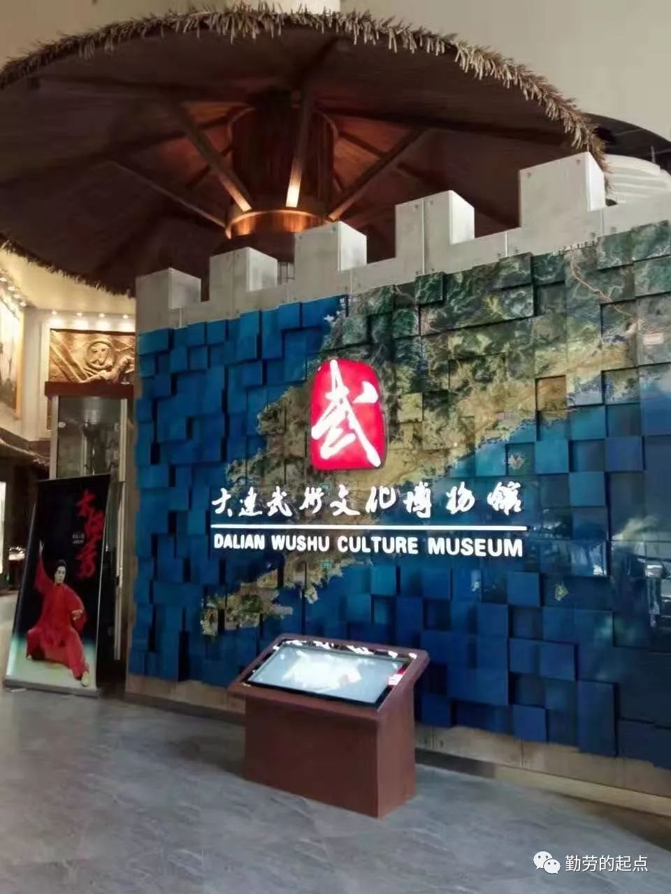 有品位的人都爱逛博物馆,有品位的人都爱去博物馆