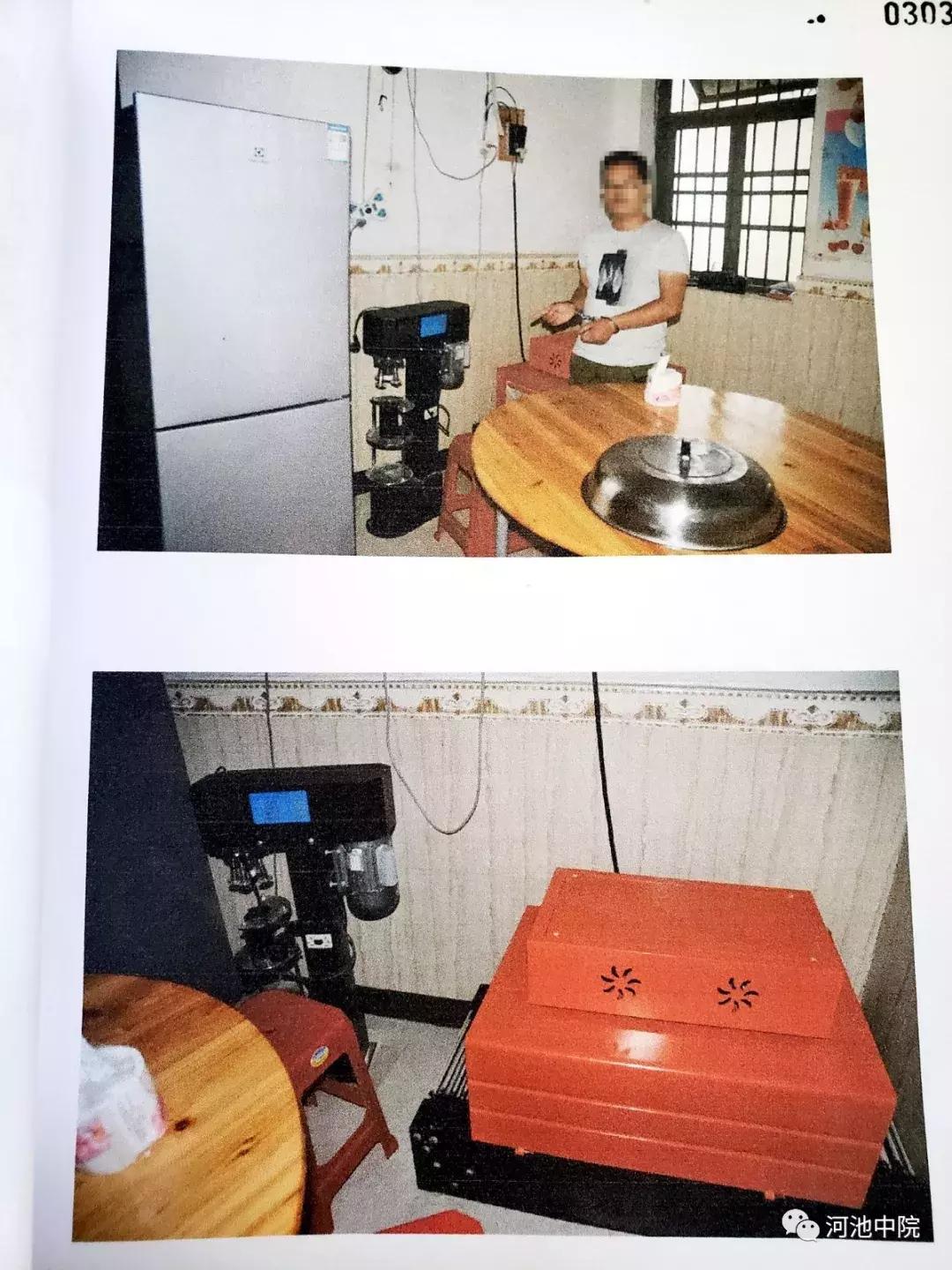 制作假药会被判刑几年,假药案件审判