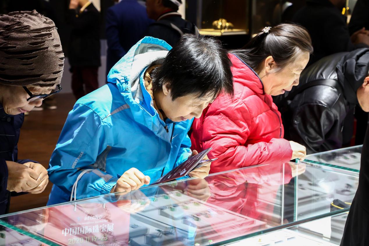 北京国际珠宝展2023年展览会翡翠,翡翠珠宝展2019北京