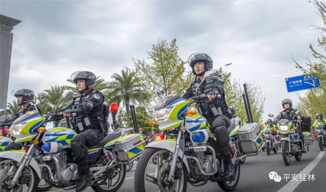 广西桂林公安局警察招聘,桂林市辅助警务人员招聘