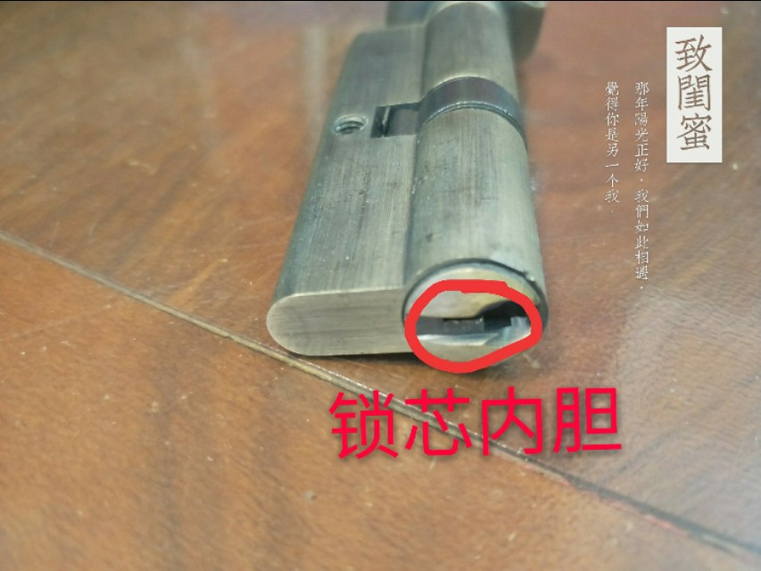 室内门锁芯坏了怎么办,室内大门锁芯坏了