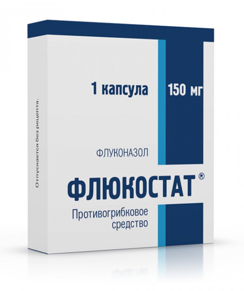 妇科药自己不要乱买乱用,妇科专用药三大圣药