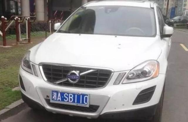 看一眼就忘不了的车牌:图1是来拉仇恨的,图4是“鬼才”设计师