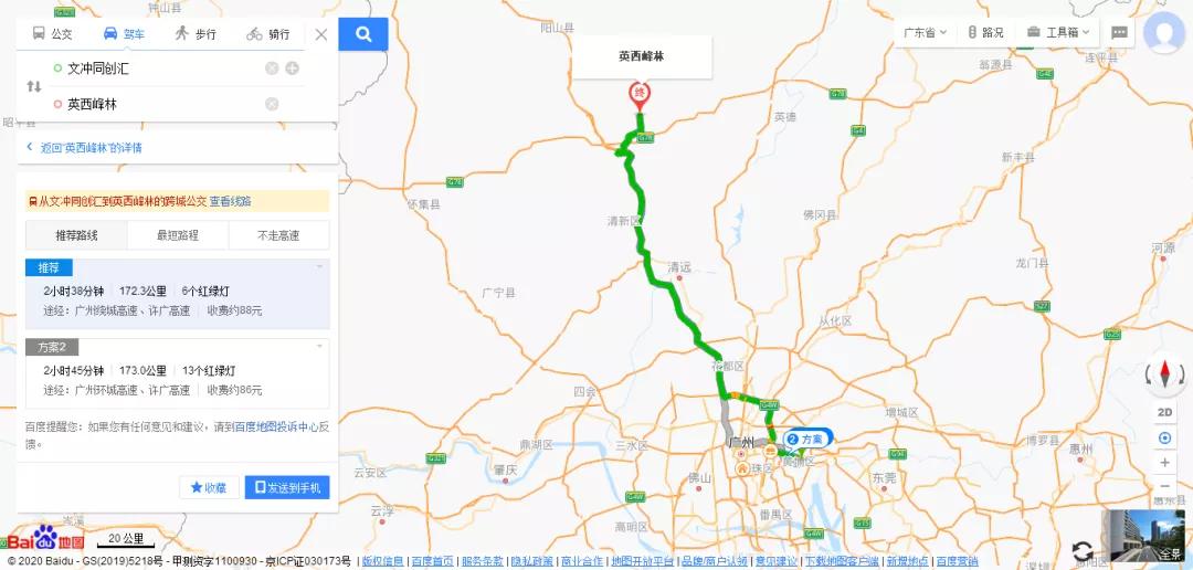 偷得浮生半日闲桃花潭游记,在纷繁世界的角落中寻一处桃花源