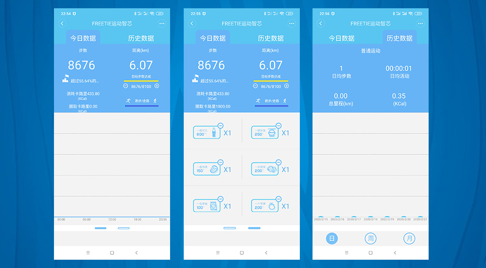 带鞋带旋钮系统的跑鞋,旋钮系鞋带跑鞋推荐