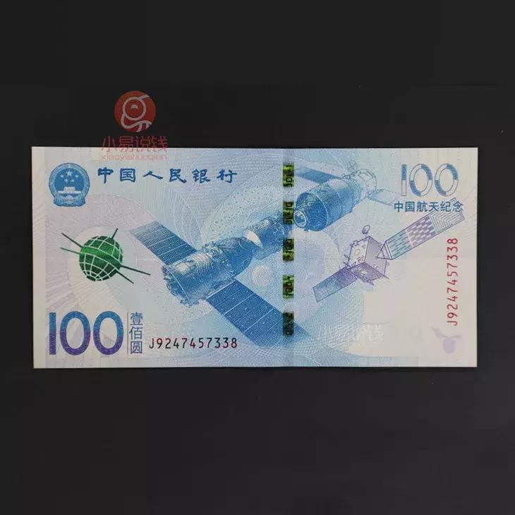 不想要纪念币了怎么办,不想要的纪念币去哪里换