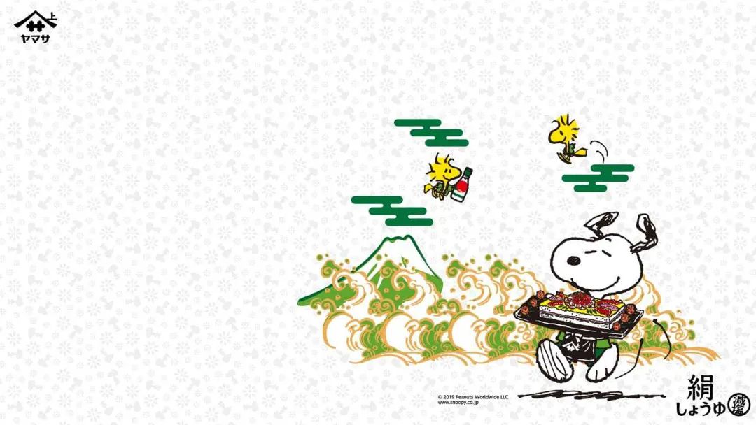 超好看的电脑壁纸来啦,找到一个很好看的电脑壁纸