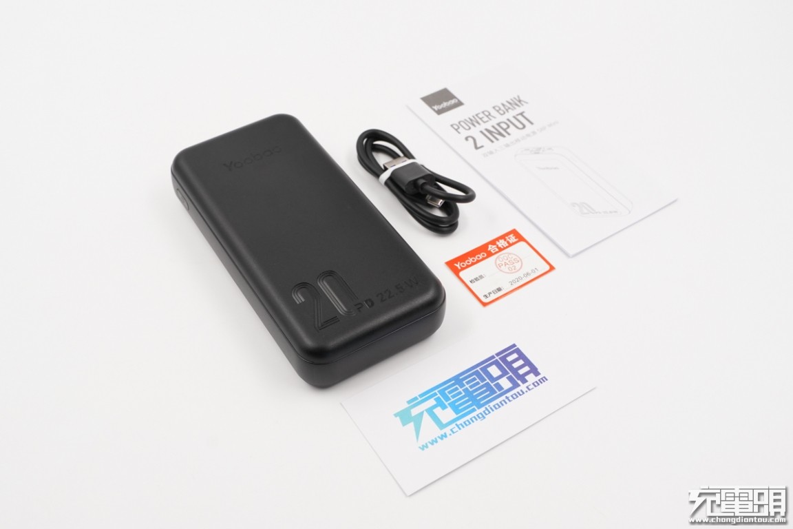 羽博苹果20瓦快充头,羽博苹果pd20w快充线