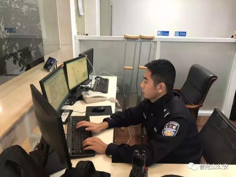 春节进出游客突破90万，普陀山旅游警察完成“平安大考”