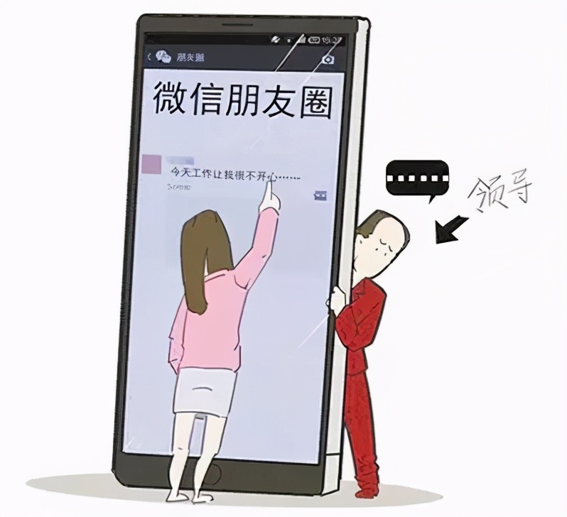 当导师怎么发朋友圈,与导师相聚发朋友圈