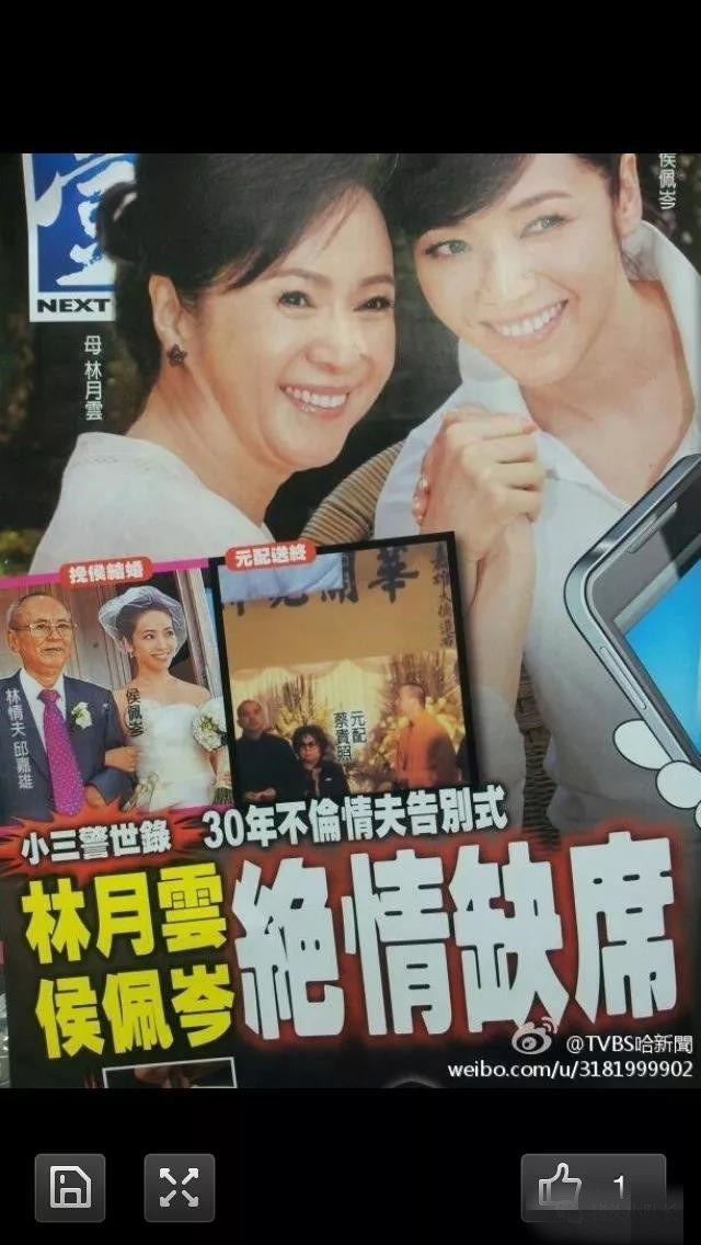 深扒侯佩岑恋情！私生女出身，她把母亲的手段学得炉火纯青