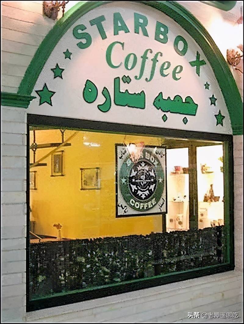 美式洋快餐征服了伊朗，但每一家都不是正版的