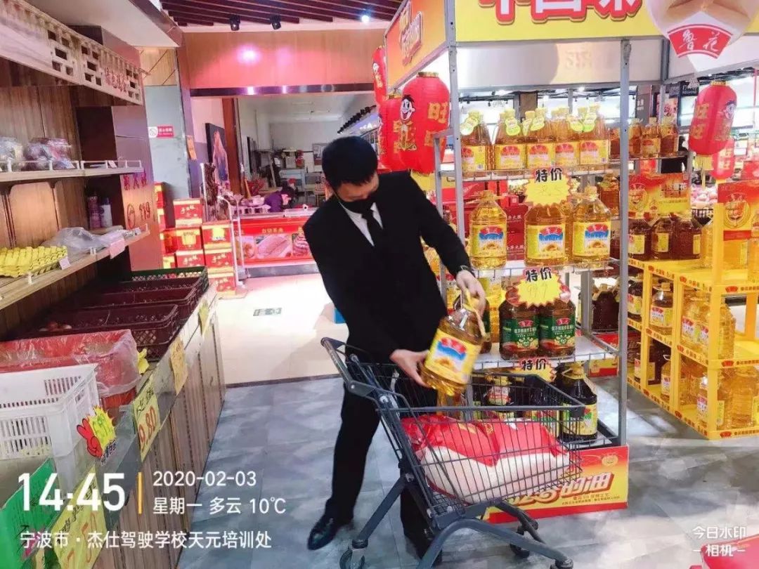 碧桂园物业抗疫情,疫情期间碧桂园物业管家