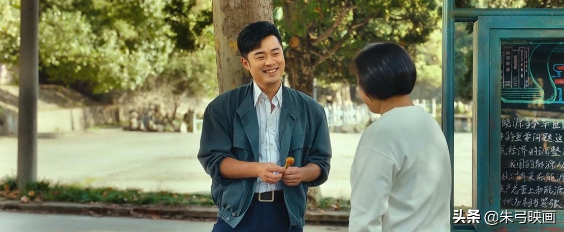 你好李焕英冷特原型是谁,你好李焕英母女相认片段