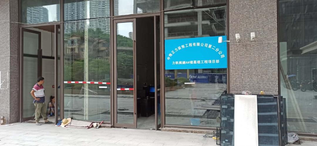 被56万压垮，重庆力帆帝国即将破产？昔日超级豪宅沦为鬼楼？