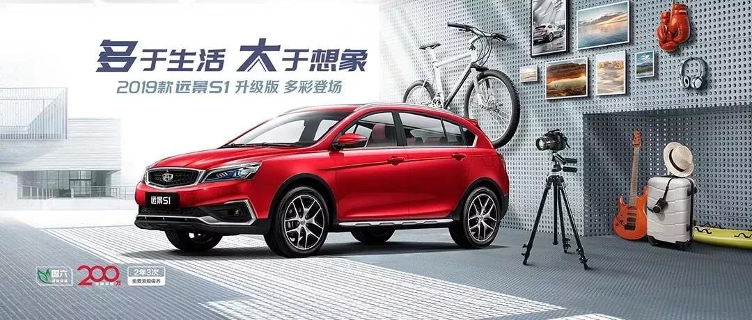 五一嗨购优惠活动火爆进行中,贵港吉星520狂欢购