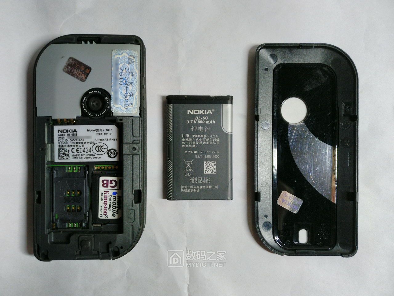 十五年前的直板机皇诺基亚NOKIA7610拆解，时代艳惊四座的设计！