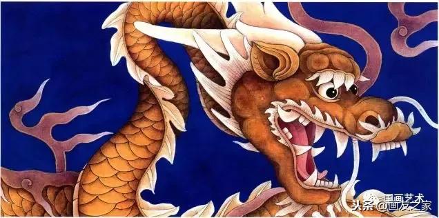 李晓明工笔《龙》步骤图文教程