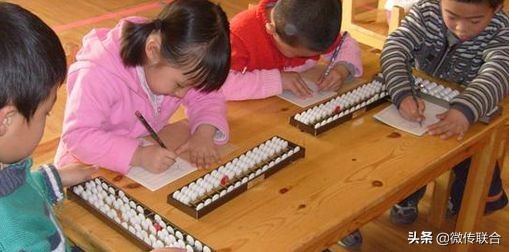 幼儿学珠心算1到100视频,珠心算儿歌完整版