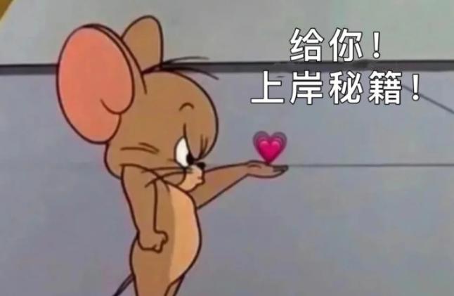 申论必背50篇2021作文,申论必背100字范文